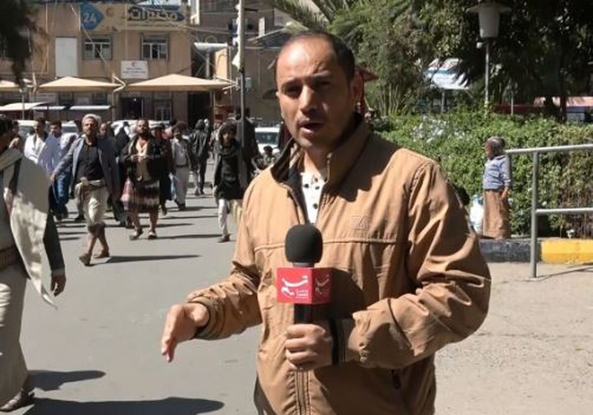 گروگان‌گیری به سبک سازمان ملل از یمنی‌ها با هدف آزادی جاسوسان آمریکا و اسرائیل