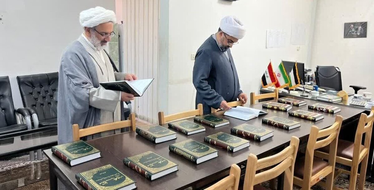 اهدا مجموعه کامل «شرح مکاسب» آیت‌الله اعرافی به مدرسه علمیه دارالعلم اسلامی کاشان