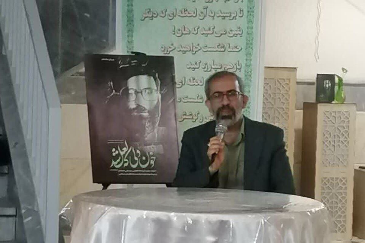 نقش آمار در تصمیم‌سازی و برنامه‌ریزی مؤثر کانون‌ها