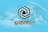 نشست هم اندیشی مدیران و معاونان مدارس علمیه استان مرکزی برگزار شد