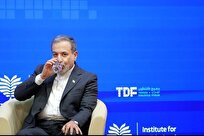 عراقچی پس از تصویب قطعنامه ضد ایرانی: تفاهم قاهره رسما خاتمه یافته تلقی می‌شود