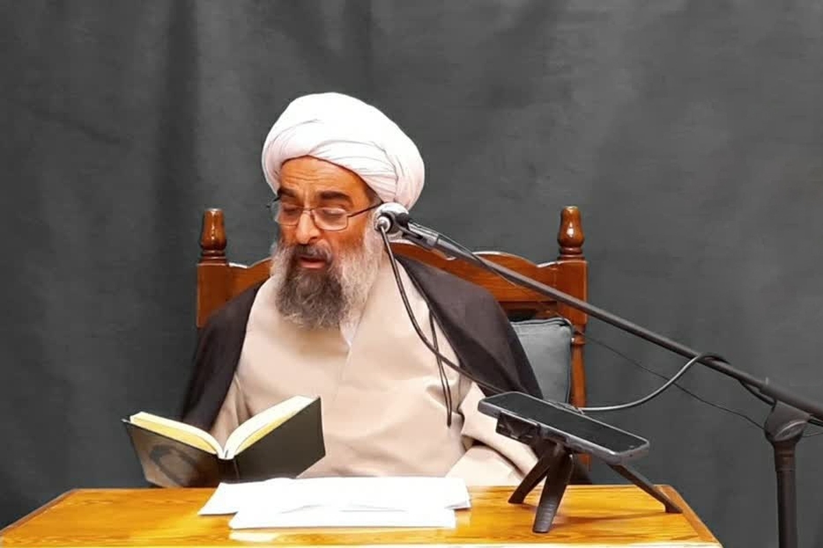 مفاهیم بنیادین امنیت در فقه اسلامی