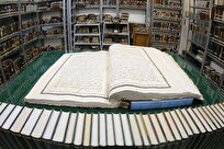 کتاب؛ پلی میان دانش و حکمت در زیست‌جهان علمی ایران