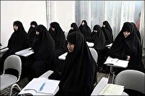 نشست فاطمی در مدرسه علمیه مرند