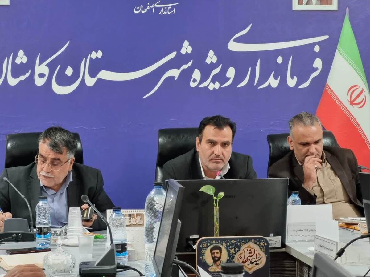سلامت، امنیت و مشارکت مردم سه رکن اصلی انتخابات پیشرو در کاشان است
