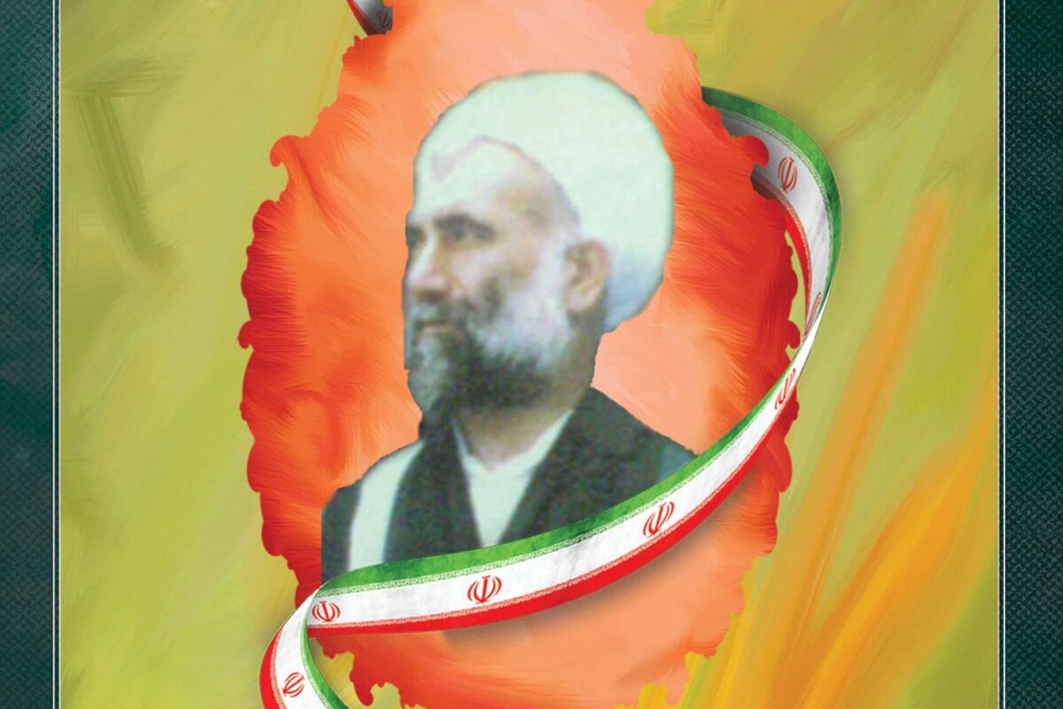 یادنامه‌ای برای جانباز شهید حجت‌الاسلام ابوطالب داوودی