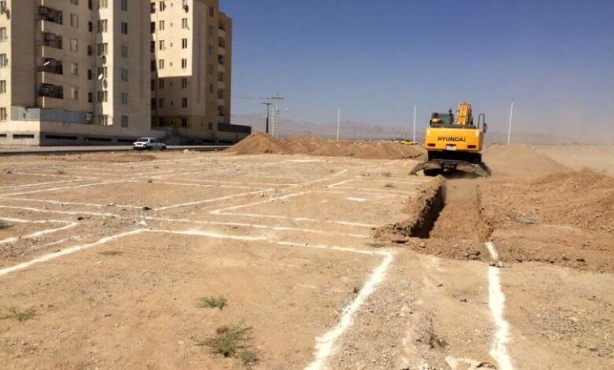 زمین رایگان برای همه؟ رویای خانهدار شدن یا سراب جدید