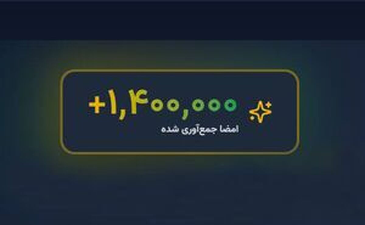تقلب باعث بسته شدن سایت پهلوی شد