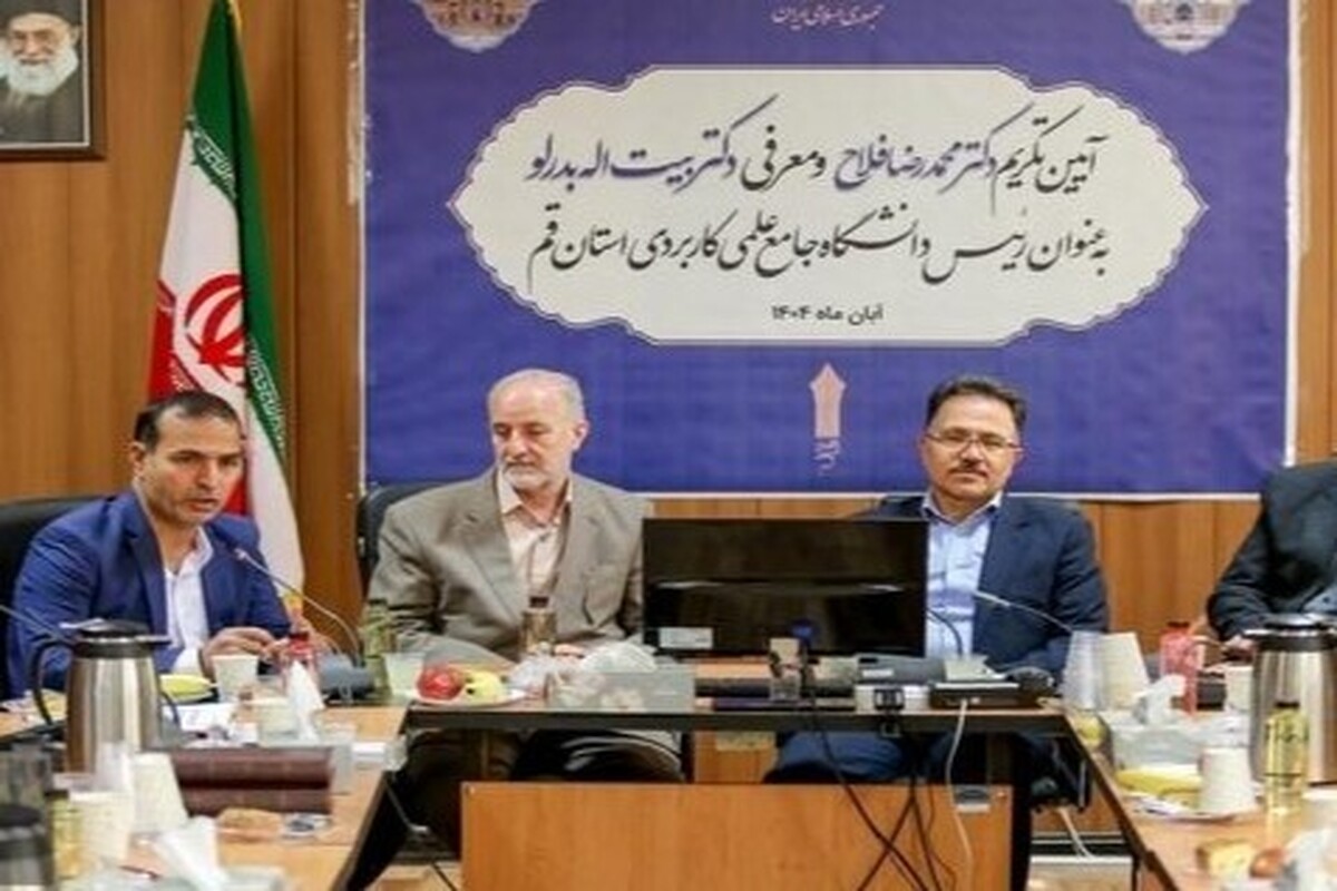از سنگر دانشگاه تا خط مقدم آگاهی؛ مأموریت علمی‌کاربردی قم در تداوم راه مقاومت