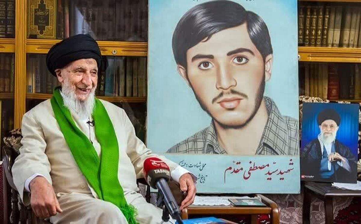 ارتحال آیت الله سید علی مقدم قوچانی از علمای خراسانی مقیم تهران