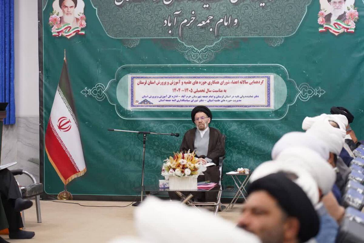 ضرورت هم‌افزایی حوزه و آموزش‌وپرورش برای تربیت نسل دیندار و انقلابی