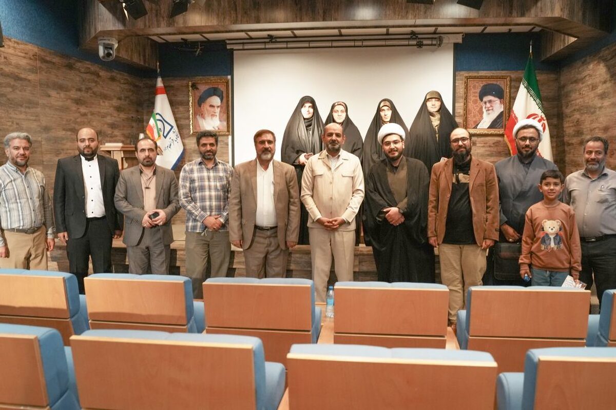 گزارشی از اکران و نقد مستند «دینداری» در دانشگاه باقرالعلوم