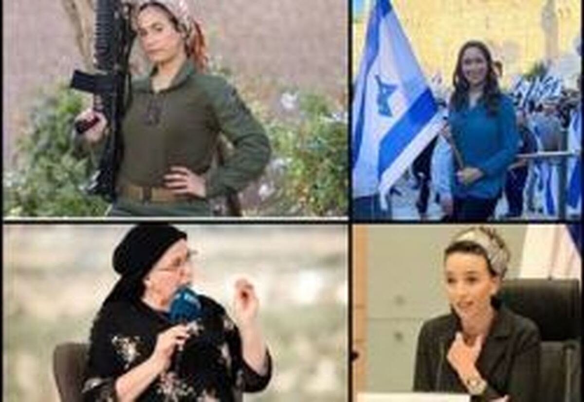 خطرناک ترین زنان اسرائیل را بشناسید / این ۴ زن بانی نسل کشی در غزه هستند+ عکس