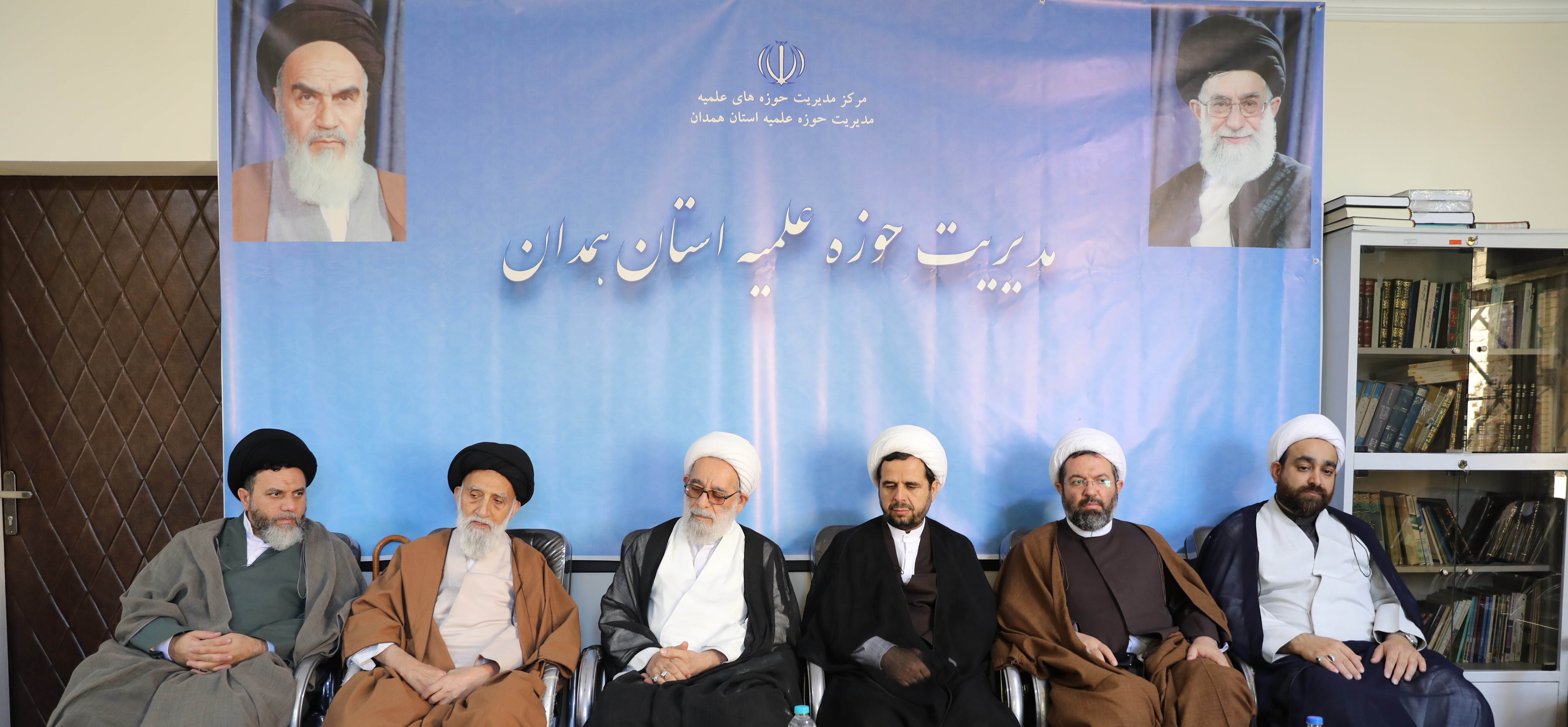 سرکشی هیئت اعزامی شورای عالی از حوزه های علمیه همدان سرکشی هیئت اعزامی شورای عالی از حوزه های علمیه همدان