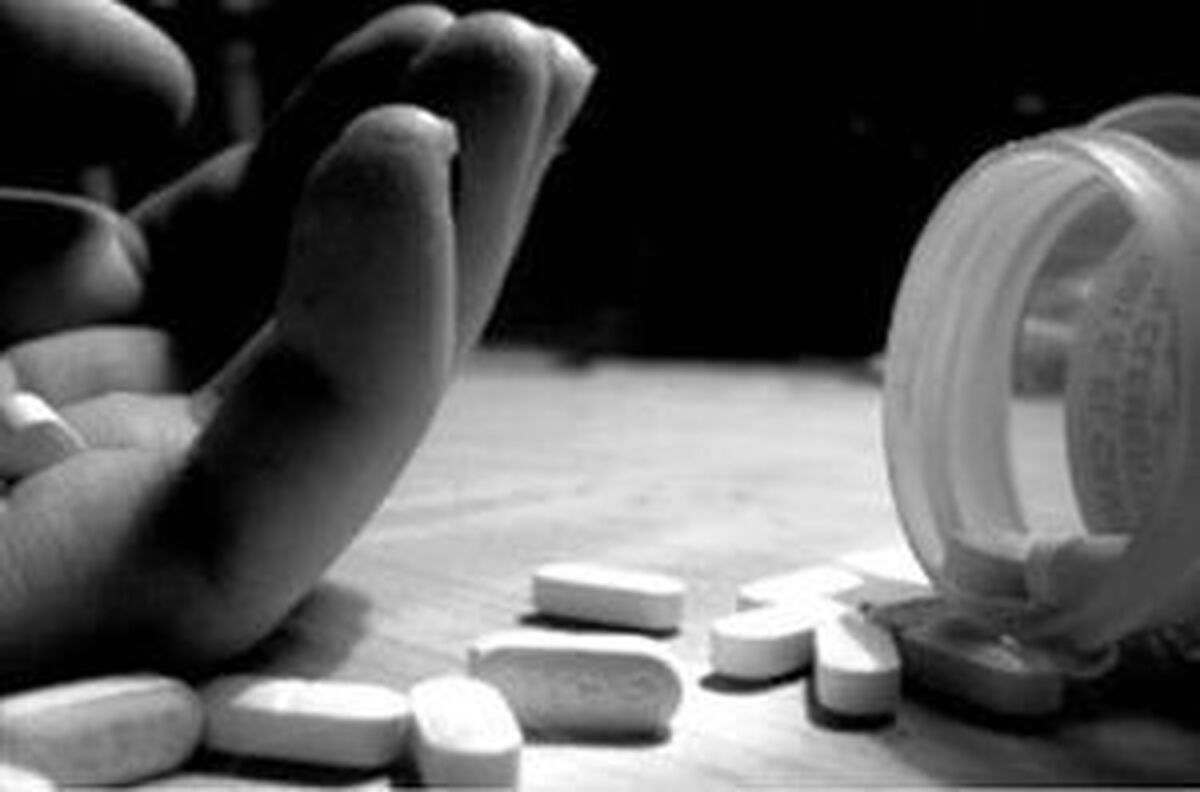 هشدار درباره عرضه یک قرص خطرناک در عطاریها