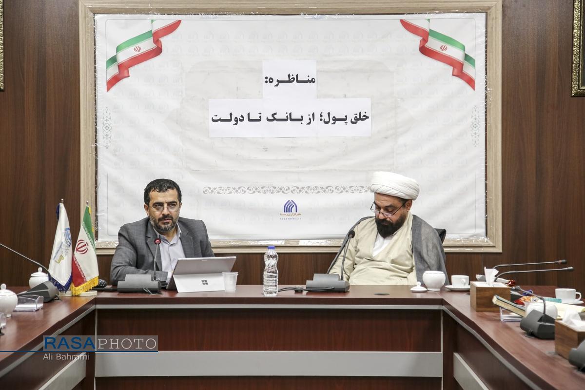 خلق پول؛ ابزار بانکها یا عامل رکود؟ خلق پول؛ ابزار بانکها یا عامل رکود؟