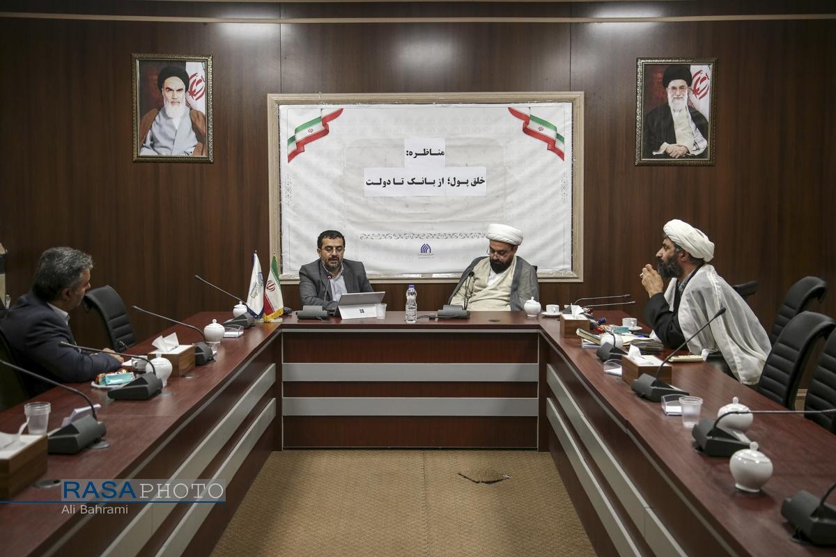 تأکید خبرگزاری رسا بر تبیین ابعاد فقهی و علمی نقدینگی تأکید خبرگزاری رسا بر تبیین ابعاد فقهی و علمی نقدینگی