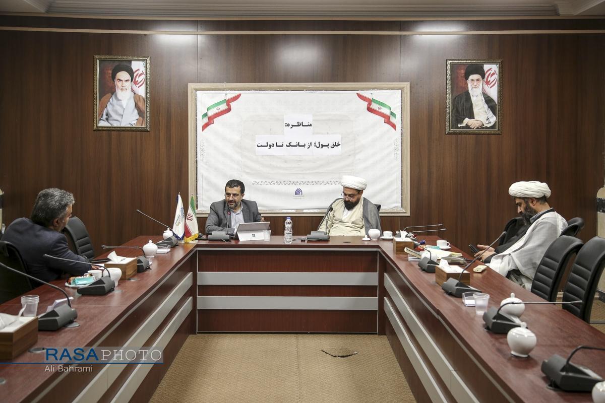 تأکید خبرگزاری رسا بر تبیین ابعاد فقهی و علمی نقدینگی تأکید خبرگزاری رسا بر تبیین ابعاد فقهی و علمی نقدینگی