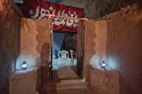 برپایی نمایشگاه «زیر سایه مادر» در قم