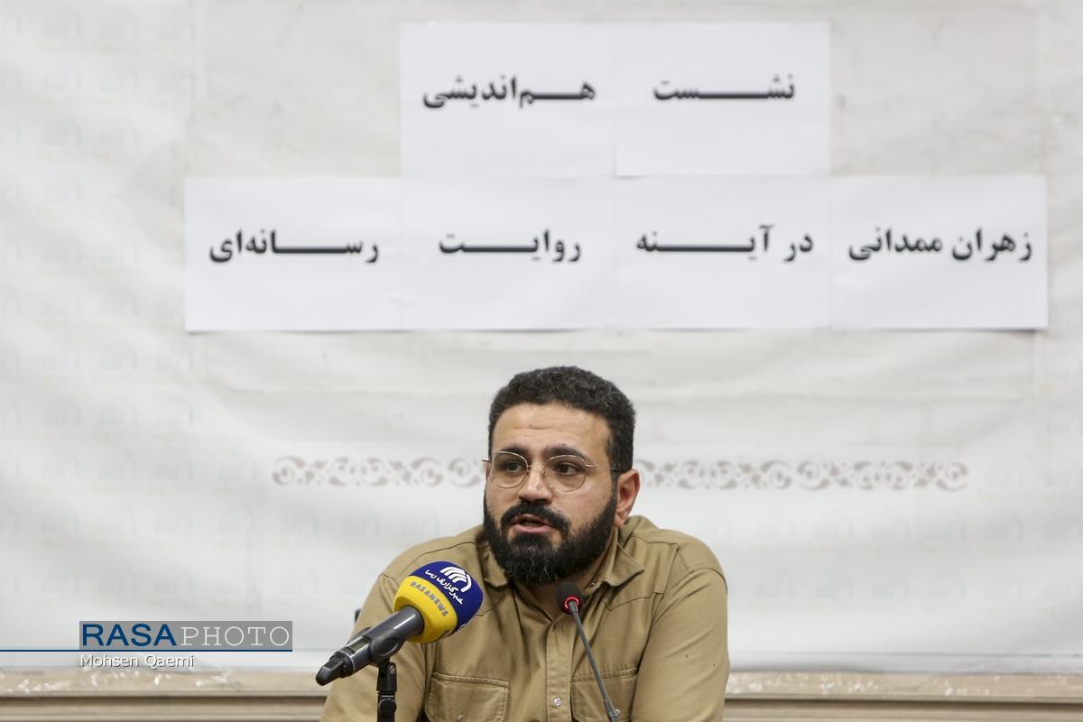 ظهور ممدانی بدون اجازه ساختار سیاسی آمریکا ممکن نبود