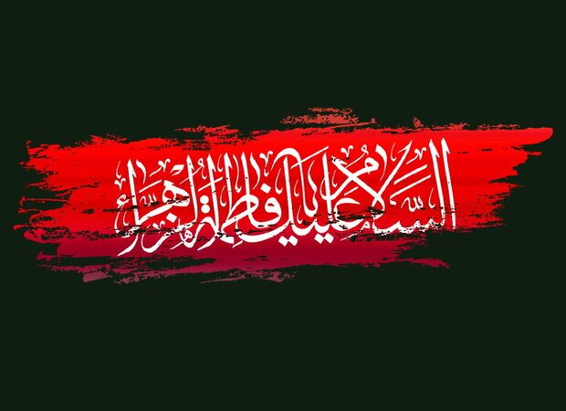 چرا آیه تطهیر خطاب به اهلبیت خمسه طاهره است و شامل سایر زنان پیامبر نمیشود؟ چرا آیه تطهیر خطاب به اهلبیت خمسه طاهره است و شامل سایر زنان پیامبر نمیشود؟