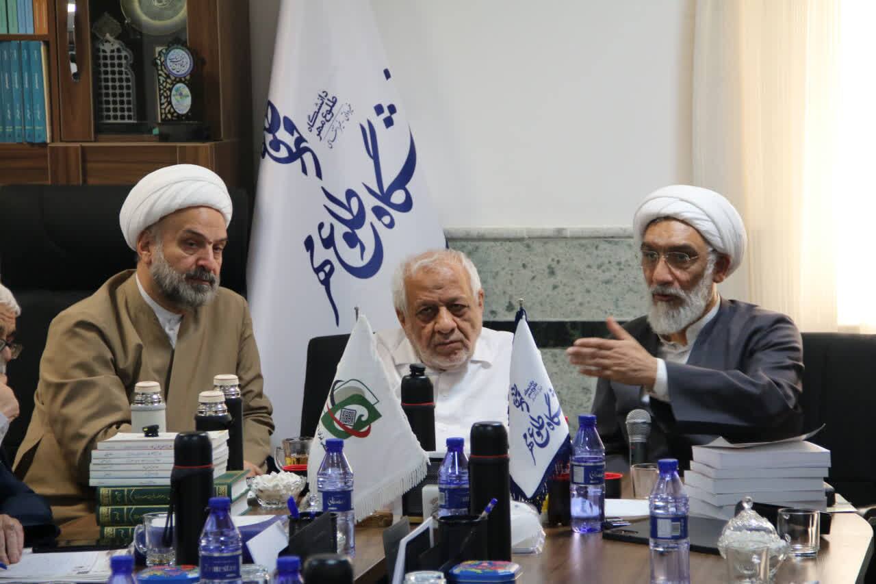 از لزوم تحزبِ مسئولانه تا ساختِ تمدن نوین اسلامی از لزوم تحزبِ مسئولانه تا ساختِ تمدن نوین اسلامی