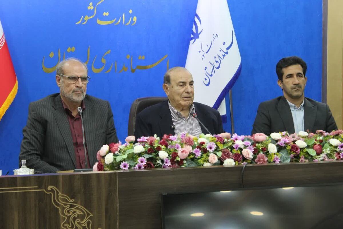 آغاز تدوین دانشنامه فرهنگی استان لرستان