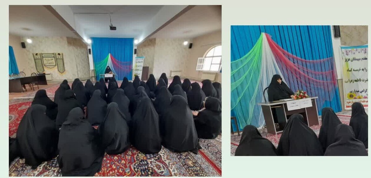 برگزاری نشست علمی بررسی شبهات عفاف و حجاب در حوزه علمیه فاطمه الزهرا