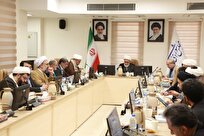 جلسه شورای پژوهش مرکز تحقیقات اسلامی مجلس برگزار شد