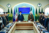 هشتمین اجلاسیه تولیت‌های آستان‌های مقدس و بقاع متبرکه در قم آغاز شد