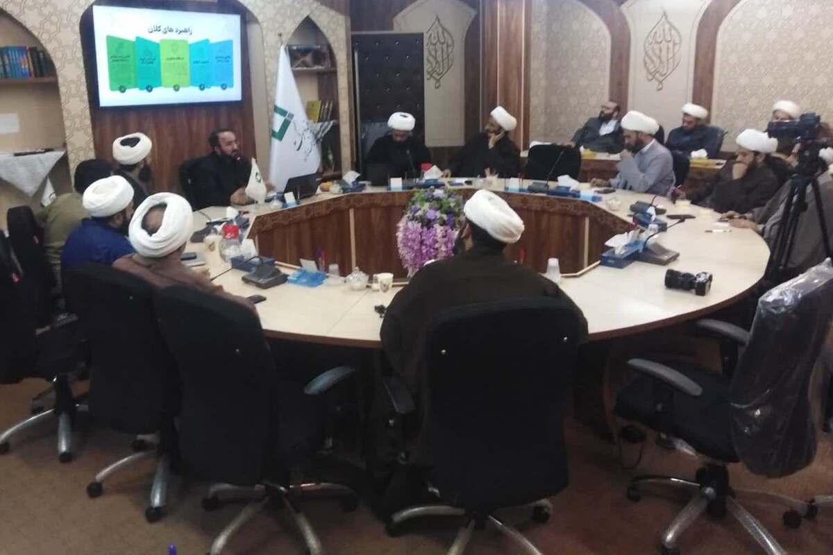 رونمایی از پوستر مسجد با برکت برگزار شد