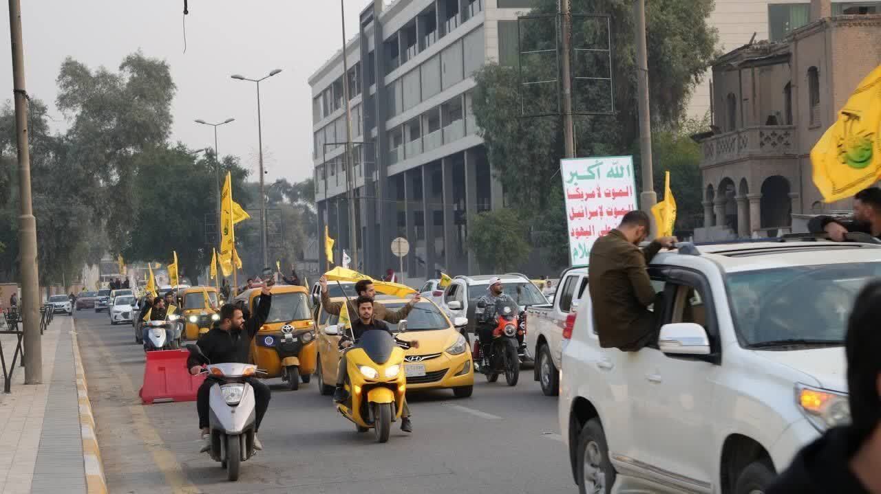 اعلام حمایت قاطع عراقیها از حزبالله و انصارالله در نجف اشرف اعلام حمایت قاطع عراقیها از حزبالله و انصارالله در نجف اشرف