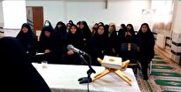 برگزاری کارگاه آموزشی «پرده‌خوانی مذهبی» در مدرسه علمیه خواهران الیگودرز