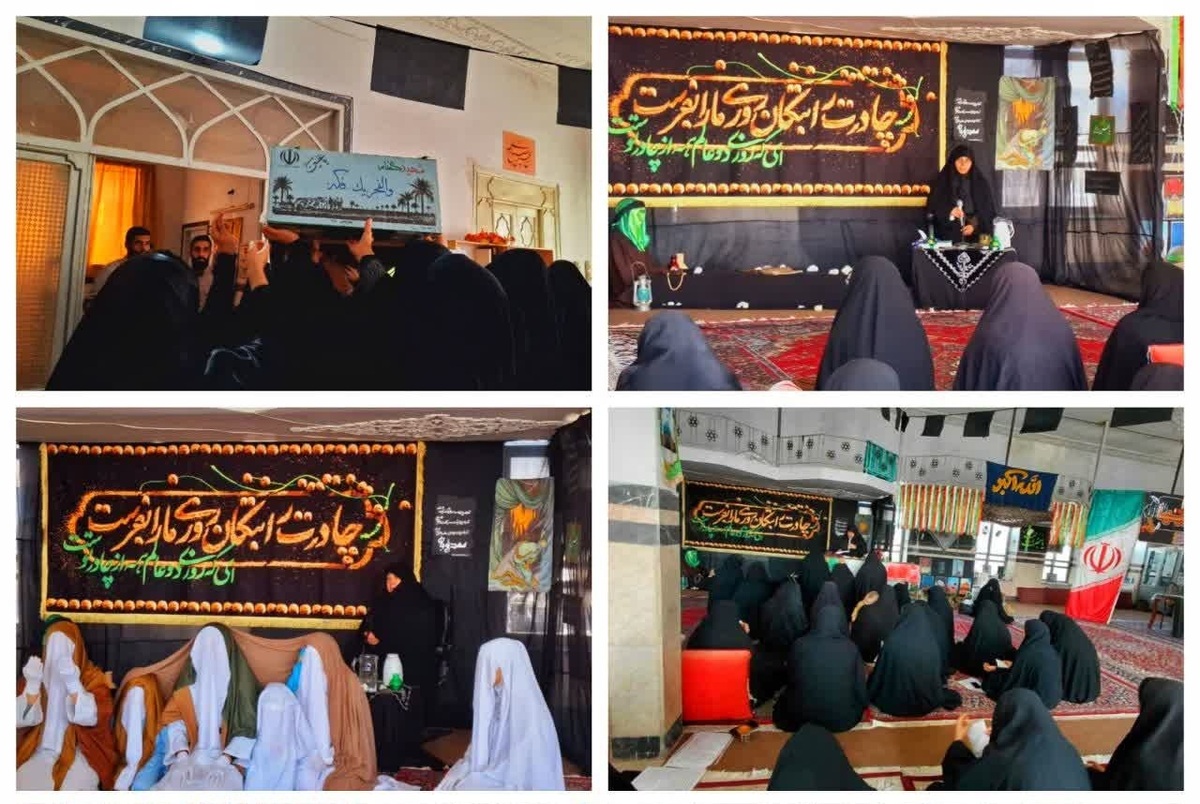  برگزاری ویژه‌برنامه تبیینی و بصیرتی در مدرسه علمیه الزهرا شیراز