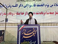 دینداریِ سلیقه‌ای آفت ایمان و هویت اسلامی است