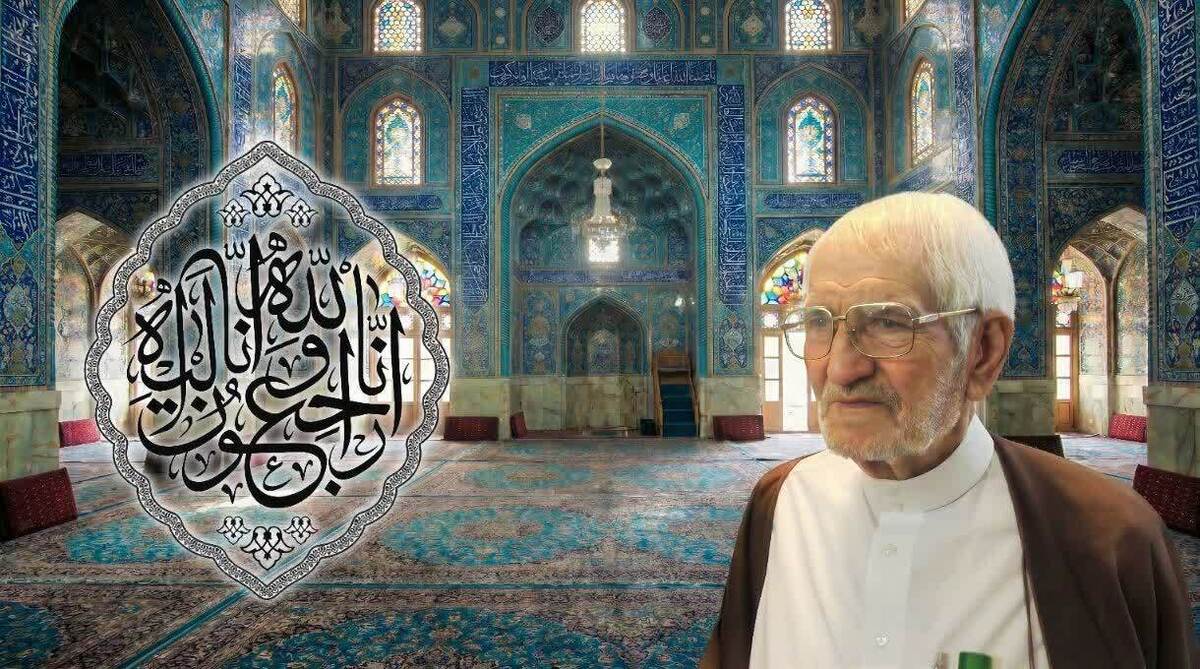 معاون امور طلاب حوزه‌های علمیه در پیامی درگذشت حاج عبدالله طائب را تسلیت گفت