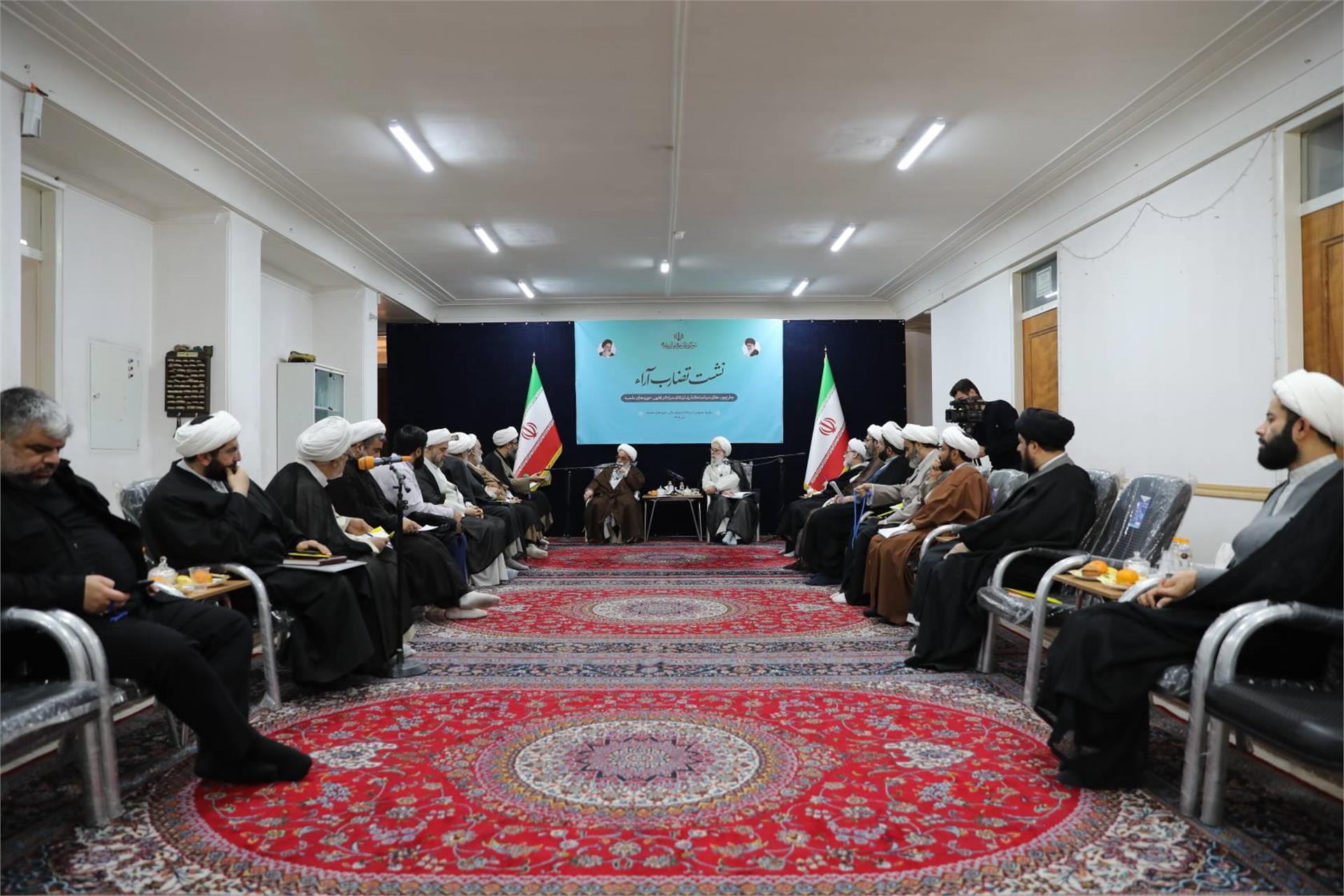 از ایدهپردازی تا اجرا؛ شکلگیری گام نخست برای سیاستگذاری نوین در مراکز فقهی حوزه از ایدهپردازی تا اجرا؛ شکلگیری گام نخست برای سیاستگذاری نوین در مراکز فقهی حوزه