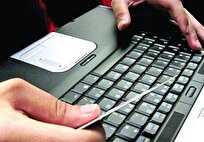 هشدار پلیس؛ پیامک جعلی ثبت‌نام نهضت ملی مسکن کلاهبرداری است