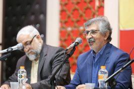 گزارشی از اختتامیه همایش بینالمللی مناسبات زبانی، فرهنگی و تمدنی ایران با شرق آسیا گزارشی از اختتامیه همایش بینالمللی مناسبات زبانی، فرهنگی و تمدنی ایران با شرق آسیا