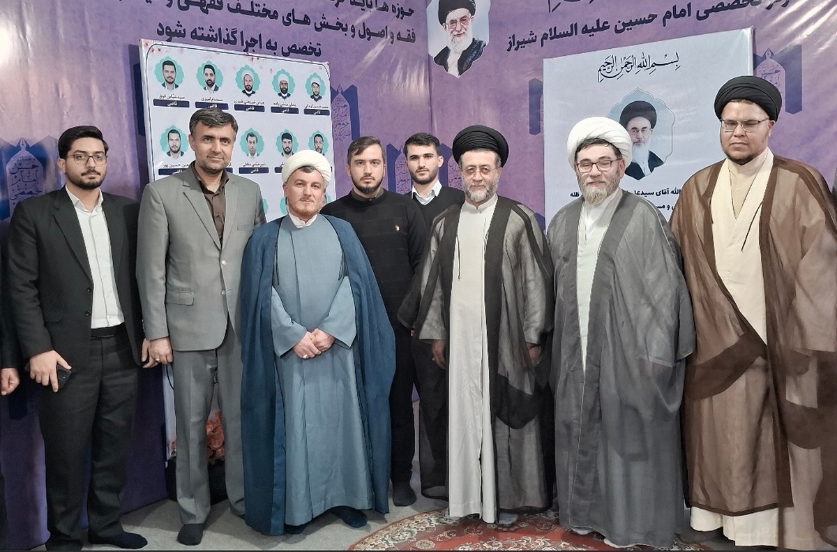 گزارشی از بازدید رئیس کل دادگستری فارس از مؤسسه حوزوی امام حسین شیراز