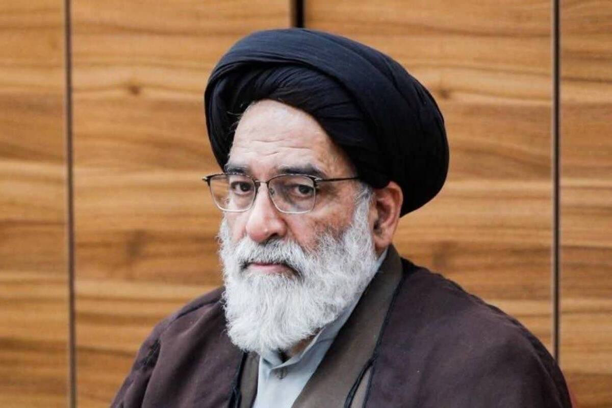 جشن بزرگ ایران بانو