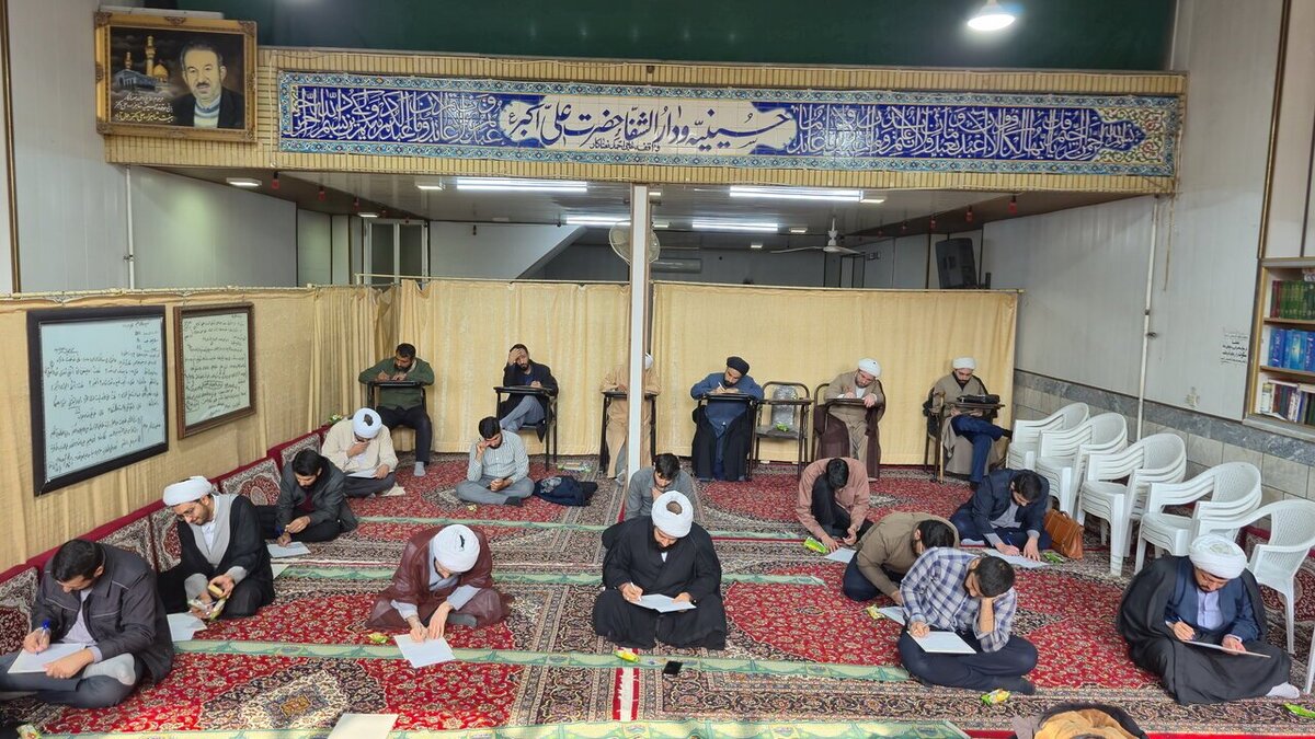 آزمون استادی طلاب ممتاز مدارس علمیه کاشان برگزار شد