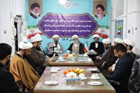 هدف شورای عالی حوزه، شنیدن دغدغه‌ها و تلاش برای حل مشکلات است