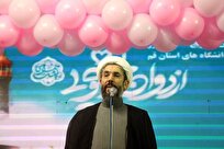 ازدواج دانشجویی، از پایدارترین الگو‌های تشکیل خانواده است