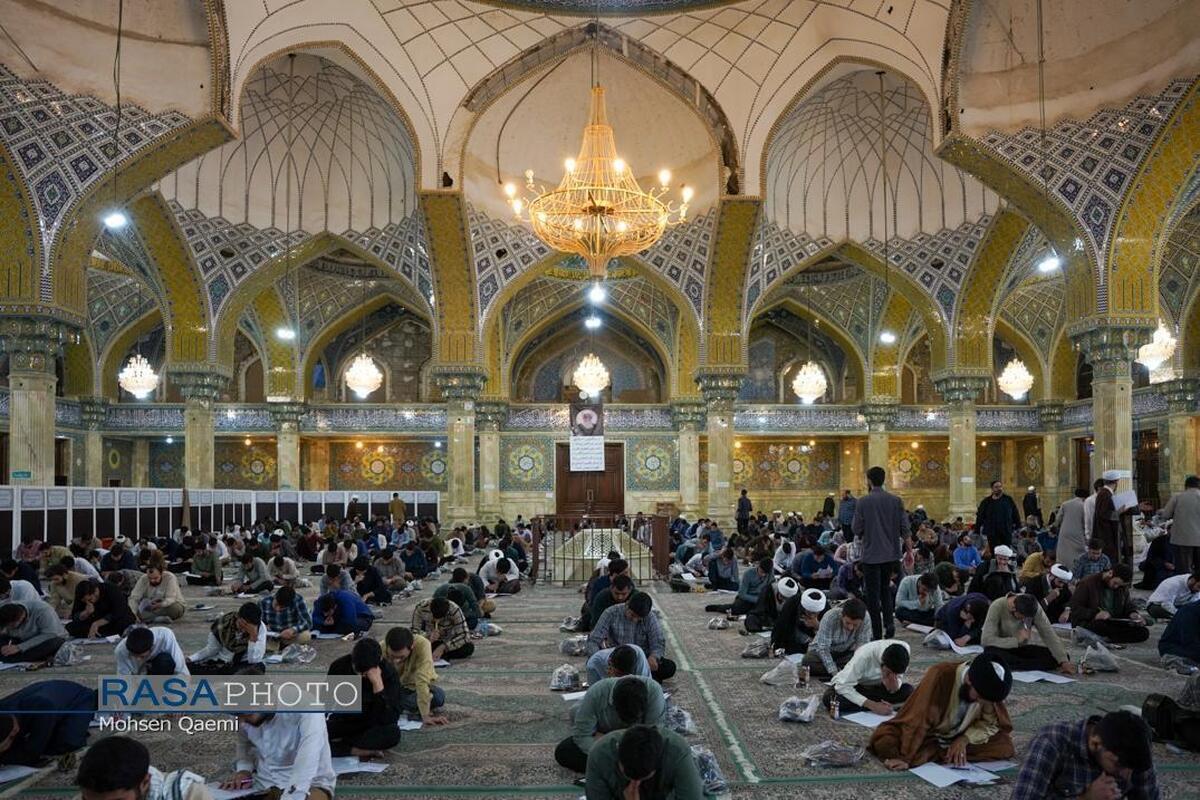 آغاز فرآیند نوین شناسایی نخبگان حوزه با برگزاری آزمون سراسری کتبی