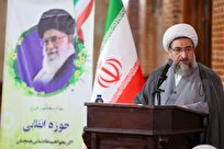 محبت و رحمت، شالوده کمال انسانی در خانواده