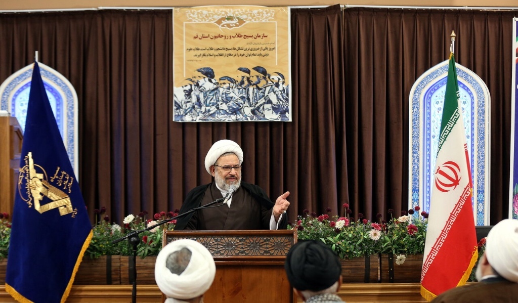 همایش پیشکسوتان طلاب و روحانیون استان قم برگزار شد همایش پیشکسوتان طلاب و روحانیون استان قم برگزار شد