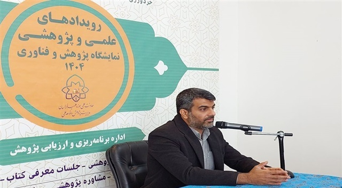 ضرورت مواجهه آگاهانه حوزه‌های علمیه با الحاد علمی و عملی