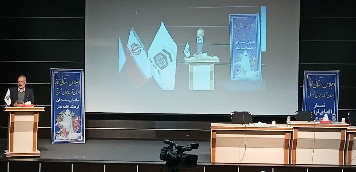 نماز، اصیل‌ترین رابطه عاشق و معشوق است