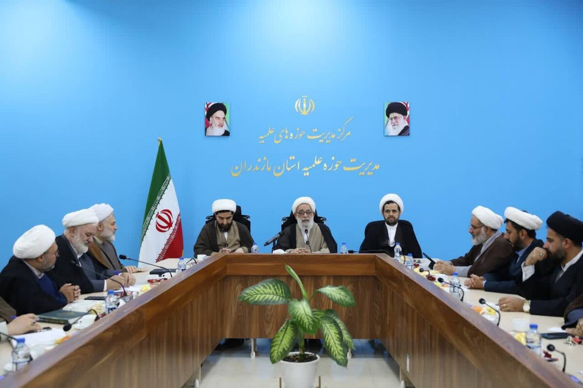 جلسه شورای معاونین حوزه علمیه استان مازندران برگزار شد